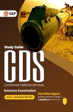 CDS (Combined Defence Services) – Study Guide by GKP