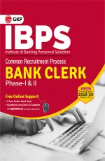 IBPS Bank Clerk 2022: Phase 1 &amp; 2 – Study Guide by GKP