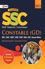 SSC 2021: Constable (GD) – Study Guide by GKP