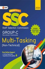 SSC 2021 : Group C Multi-Tasking (Non Technical) – Study Guide by GKP