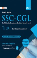 SSC 2020: Combined Graduate Level Tier 1 – Study Guide by GKP