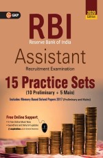 RBI (Reserve Bank of India) 2020 : Assistant – 15 Practice Sets by GKP