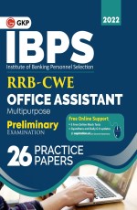 IBPS 2022 : RRB-CWE Officers Scale I Preliminary – 26 Practice Papers by GKP