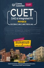 CUET 2022 : Physics by Career Launcher