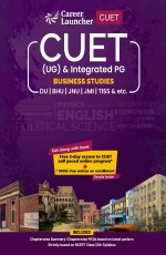 CUET 2022 : Business Studies by Career Launcher