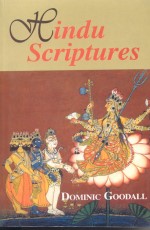 Hindu Scriptures