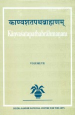 Kanvasatapathabrahmanam (Vol. 7)