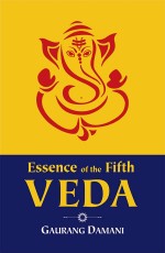 Essence of the Fifth Veda