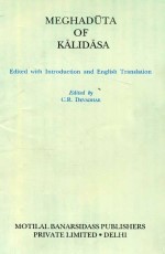 Meghaduta of Kalidasa: Edited with Introduction and English Translation