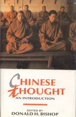 Chinese Thought: An Introduction