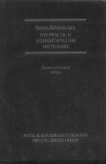 Practical Sanskrit-English Dictionary