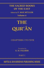 The Quran, Part 1 (SBE Vol. 6)