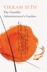 The Humble Administrator’s Garden