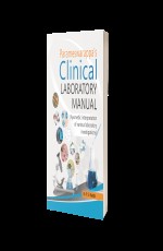 Clinical Laboratory Manual - (Ayurvedic interpretation of various laboratory investigations)