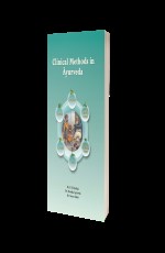 Clinical methods in Ayurveda