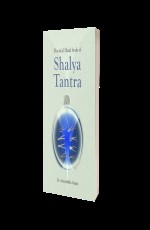 Practical Hand Book of Shalya Tantra