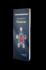 PRINCIPLE &amp; PRACTICE OF PANCHAKARMA-4th Edition