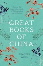 Great Books of China