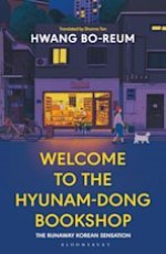 Welcome to the Hyunam-dong Bookshop