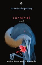 Carnival: A Novel