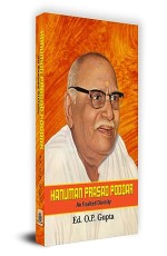 Hanuman Prasad Poddar : An Exalted Divinity