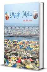 Magh Mela