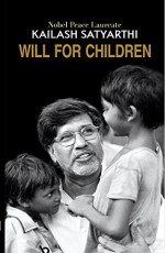 Will For Children