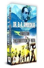 Pakistan Or The Partition Of India (Pb)