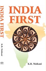 India First