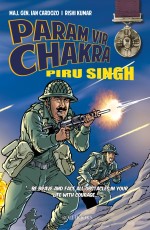 Param Vir Chakra: Piru Singh