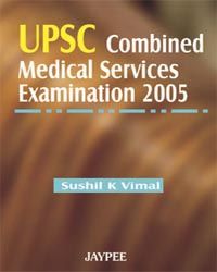 UPSC Combined Medical Services Examination, 2005