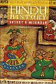 THE HINDU HISTORY