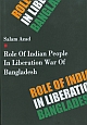 Role of Indian People in Liberation War of Bangladesh