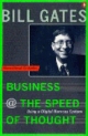 Business @ the Speed of Thought