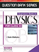 Question Bank in Physics for Class XII (7th Ed.)