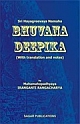 Bhuvana Deepika