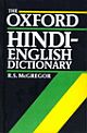 The Oxford Hindi-English Dictionary