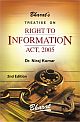 Treatise on Right to Information Act, 2005 (with FREE CD)