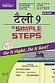  TALLY 9 IN SIMPLE STEPS, HINDI ED