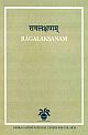 Ragalaksanam of Sri Mudduvenkatamakhin  	Critically edited text with critical notes, translation, commentary (vimarsa) and indexes