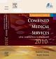 ELSEVIER Comprehensive Guide to COMBINED MEDICAL SERVICES UPSC SIMPLIFIED SUPPLEMENT 2010 