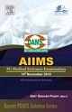 AIIMS PG Medical Entrance Examination 