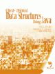 Object-Oriented Data Structures Using Java