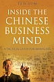 Inside the Chinese Business Mind 