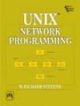 Unix network programming ,