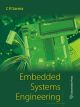 Embedded Systems Engineering (1st Edition) 