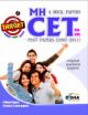 TARGET MH-CET (MBA/MMS) - Past (2007 - 2010) + 6 Mock 