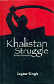 Khalistan Struggle: A Non - Movement