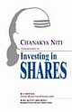 Chanakya Niti - A Perspective to Investing in Shares