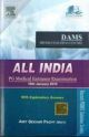 Recent PGMEE Solution Series- All India Jan -2010